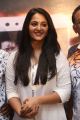 Actress Anushka Shetty Latest Cute Photos @ Baahubali 2 Press Meet