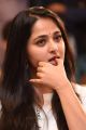 Actress Anushka Shetty Cute Photos @ The World of Baahubali Press Meet