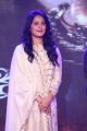 Actress Anushka Shetty New Pics @ Bhaagamathie Pre Release