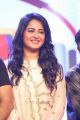 Actress Anushka Shetty New Pics @ Bhagamathi Pre Release