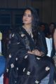 Telugu Actress Anushka Shetty New Photos in Black Churidar
