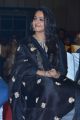 Actress Anushka New Photos @ Om Namo Venkatesaya Audio Release