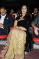 Actress Anushka Shetty Stills from Varna Audio Function