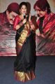 Actress Madhavi Latha @ Anushtanam Movie Audio Launch Stills