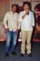 Anushtanam Movie Audio Launch Stills