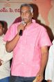 Tammareddy Bharadwaja @ Anushtanam Movie Audio Launch Stills