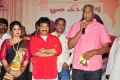 Anushtanam Movie Audio Launch Stills