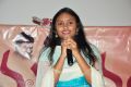 Anushtanam Movie Audio Launch Stills