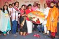 Anushtanam Movie Audio Launch Stills