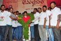 Anushtanam Movie Audio Launch Stills