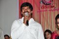 Anushtanam Movie Audio Launch Stills