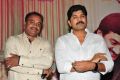 Anushtanam Movie Audio Launch Stills