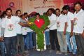 Anushtanam Movie Audio Launch Stills