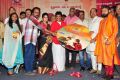 Anushtanam Movie Audio Launch Stills