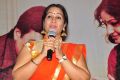 Anushtanam Movie Audio Launch Stills