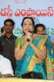 Actress Jamuna @ AP Film Industry Employees Federation New Building Opening Stills