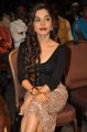 Actress Aparna Bajpai Stills @ Ctrl-C Audio Release