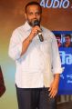 Apartment Movie Audio Launch Photos