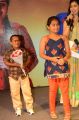 Apartment Movie Audio Launch Photos