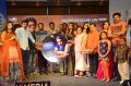 Apartment Movie Audio Launch Photos