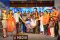 Apartment Movie Audio Launch Photos