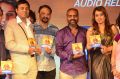 Apartment Movie Audio Launch Photos