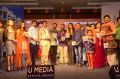 Apartment Movie Audio Launch Photos