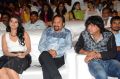 Apartment Movie Audio Launch Photos