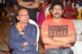 Apartment Movie Audio Launch Photos