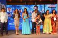 Apartment Movie Audio Launch Photos