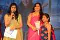 Apartment Movie Audio Launch Photos