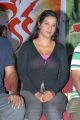 Actress Apoorva Latest Hot Images at Kevvu Keka Press Meet