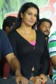 Actress Apoorva Hot Images at Kevvu Keka Press Meet