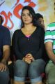 Telugu Actress Apoorva Hot Images at Kevvu Keka Press Meet