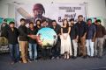 Appatlo Okadundevadu Audio Launch Stills