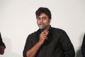 Nara Rohit @ Appatlo Okadundevadu Audio Launch Stills