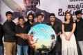 Appatlo Okadundevadu Audio Launch Stills