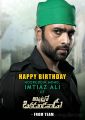Appatlo Okadundevadu Movie Team Nara Rohit Birthday Wishes Posters