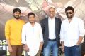 Sree Vishnu, Sagar K Chandra, Prasad V. Potluri, Nara Rohit @ Appatlo Okadundevadu Press Meet Stills