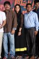 Sai Karthik, Prashanti, Krishna Vijay @ Appatlo Okadundevadu Success Meet Stills