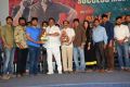 Appatlo Okadundevadu Success Meet Stills