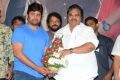 Appatlo Okadundevadu Success Meet Stills