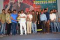 Appatlo Okadundevadu Success Meet Stills