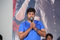 Appatlo Okadundevadu Success Meet Stills