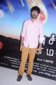 Appuchi Graamam Movie Audio Launch Stills