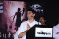 Appuchi Graamam Movie Audio Launch Stills