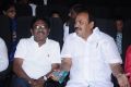 Appuchi Graamam Movie Audio Launch Stills