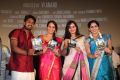 Swasika, Suja Varunee, Anusha @ Appuchi Graamam Movie Audio Launch Stills