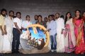 Appuchi Graamam Movie Audio Launch Stills