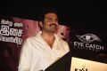 Appuchi Graamam Movie Audio Launch Stills